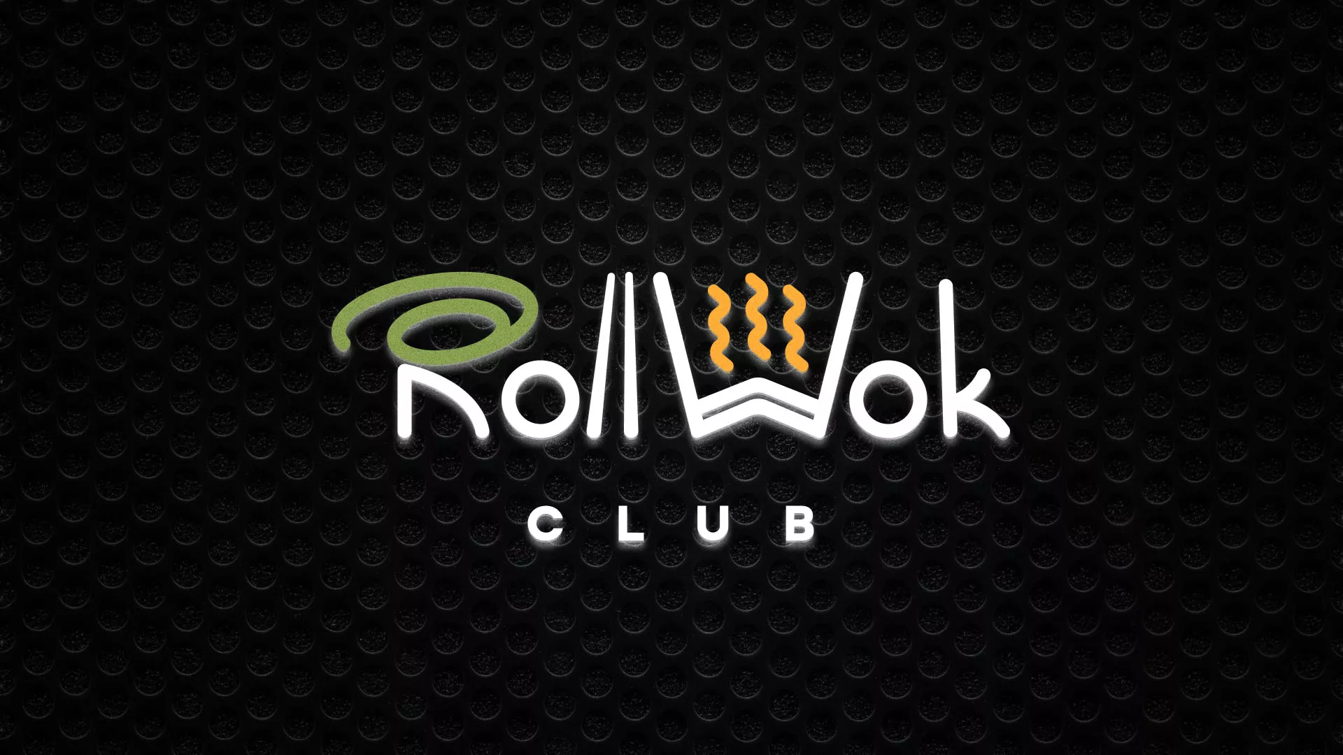 Брендирование торговых точек суши-бара «Roll Wok Club» в Микуне